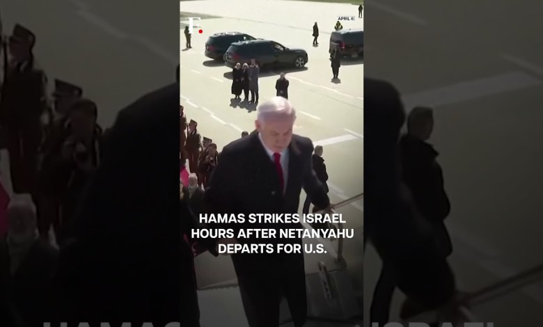 Hamas Strikes Israeli Cities With Rockets Shortly After Netanyahu Departs for US | N18G Hamas Strikes Israeli Cities With Rockets Shortly After Netanyahu Departs for US | N18G