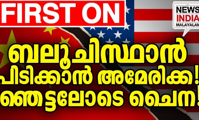 Overgrowened India | World News Update i News India Overgrowened India | World News Update i News India