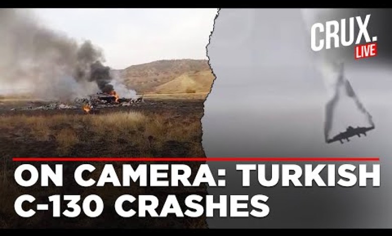LIVE| Turkish Military Cargo Plane Crashes in Georgia, Erdogan Mourns As Causalities Feared|Accident LIVE| Turkish Military Cargo Plane Crashes in Georgia, Erdogan Mourns As Causalities Feared|Accident