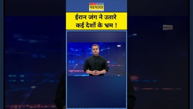 News Ki Pathshala Sushant Sinha Iran War has exposed the illusions of many countries! #shorts #ytshorts #iran News Ki Pathshala Sushant Sinha Iran War has exposed the illusions of many countries! #shorts #ytshorts #iran