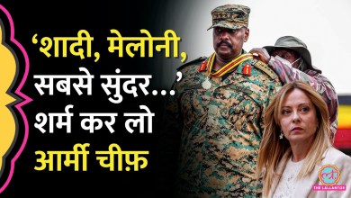 ‘Give 1 billion dollars, and the most beautiful woman’ Why did Uganda Army Chief make such a disgusting demand from Turkey? ‘Give 1 billion dollars, and the most beautiful woman’ Why did Uganda Army Chief make such a disgusting demand from Turkey?