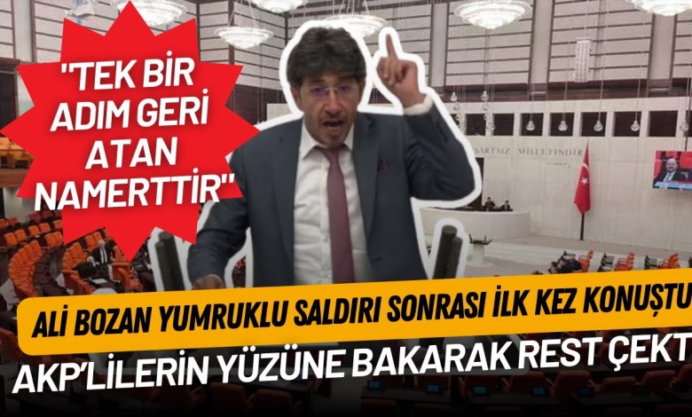 DEM Party’s Ali Bozan spoke for the first time after the fist attack in the Parliament DEM Party’s Ali Bozan spoke for the first time after the fist attack in the Parliament