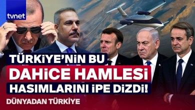 Türkiye conflict in the European Union! BAYKAR’s new generation UAV made an epic story | Türkiye from the World Türkiye conflict in the European Union! BAYKAR’s new generation UAV made an epic story | Türkiye from the World