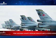 TURKISH DEFENSE INDUSTRY IS ON THE WORLD AGENDA WITH ITS EXPORTS OF PRODUCTS TURKISH DEFENSE INDUSTRY IS ON THE WORLD AGENDA WITH ITS EXPORTS OF PRODUCTS