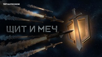 News of the Turkish military-industrial complex for the week. Part 1 News of the Turkish military-industrial complex for the week. Part 1