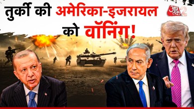 AAJTAK 2 | US-Israel Attacks Iran | Big talk by Turkish President Erdogan. AT2 Videos AAJTAK 2 | US-Israel Attacks Iran | Big talk by Turkish President Erdogan. AT2 Videos