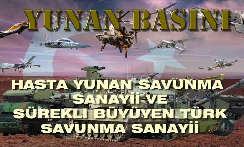 GREEK PRESS: Sick Greek Defense Industry and Constantly Growing Turkish Defense Industry (18/02/2021) GREEK PRESS: Sick Greek Defense Industry and Constantly Growing Turkish Defense Industry (18/02/2021)