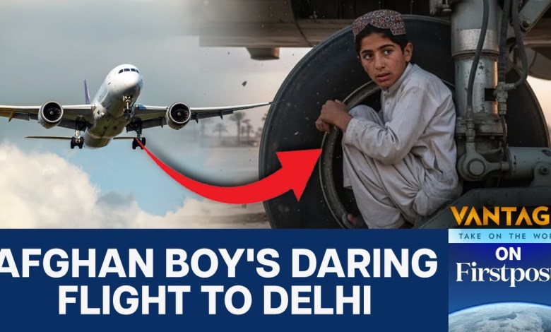 Afghan Boy Survives Kabul to Delhi Flight in Jet’s Landing Gear | Vantage on Firstpost | N18G Afghan Boy Survives Kabul to Delhi Flight in Jet’s Landing Gear | Vantage on Firstpost | N18G