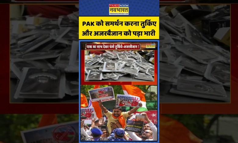 Breaking News: Supporting pak Turkey and Azerbaijan got heavy | #Shorts Breaking News: Supporting pak Turkey and Azerbaijan got heavy | #Shorts