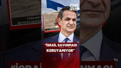 “Israeli Defense Systems Are Insufficient” Panic in Athens! “Israeli Defense Systems Are Insufficient” Panic in Athens!