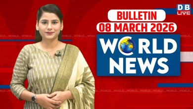 World News | News from abroad 08 march 2026 | Donald Trump venezuela news | America #dblive World News | News from abroad 08 march 2026 | Donald Trump venezuela news | America #dblive