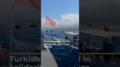 Turkish boats set sail in solidarity with Gaza flotilla | AJ #shorts Turkish boats set sail in solidarity with Gaza flotilla | AJ #shorts