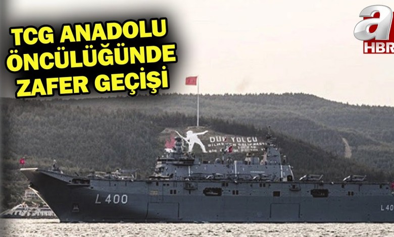 Turkish navy made a magnificent passage through the Bosphorus on the 109th anniversary of the victory | A News Turkish navy made a magnificent passage through the Bosphorus on the 109th anniversary of the victory | A News