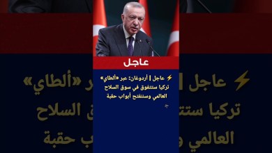 Urgent | Erdogan: Through Altay, Türkiye will excel in the global arms market in tank and armored technology Urgent | Erdogan: Through Altay, Türkiye will excel in the global arms market in tank and armored technology