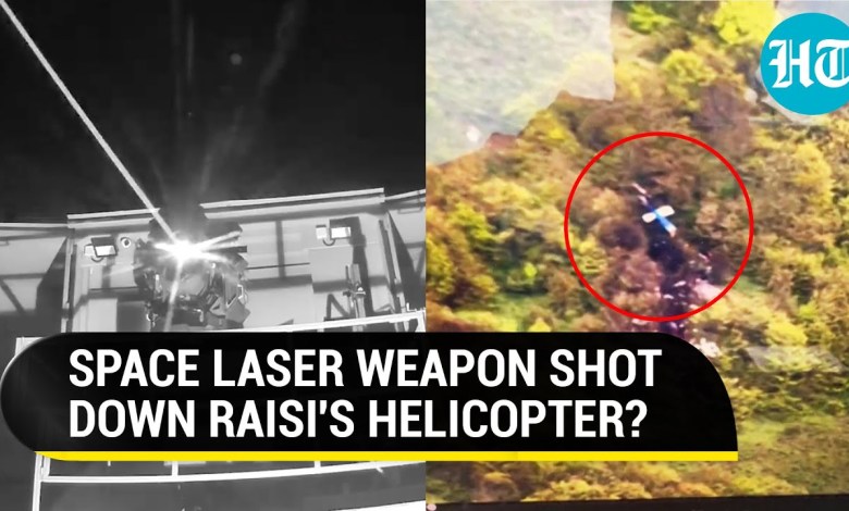 Raisi Death: Laser Weapon Shot Down Chopper? Israel Iron Beam-like Tech Used? Expert Decodes… Raisi Death: Laser Weapon Shot Down Chopper? Israel Iron Beam-like Tech Used? Expert Decodes…