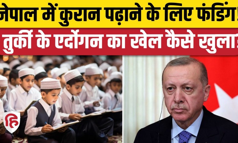 What is Turkey doing in NEPAL to promote Islam, how open case? Hindu Muslim What is Turkey doing in NEPAL to promote Islam, how open case? Hindu Muslim