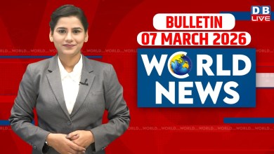 World News | News from abroad 07 march 2026 | Donald Trump venezuela news | America #dblive World News | News from abroad 07 march 2026 | Donald Trump venezuela news | America #dblive