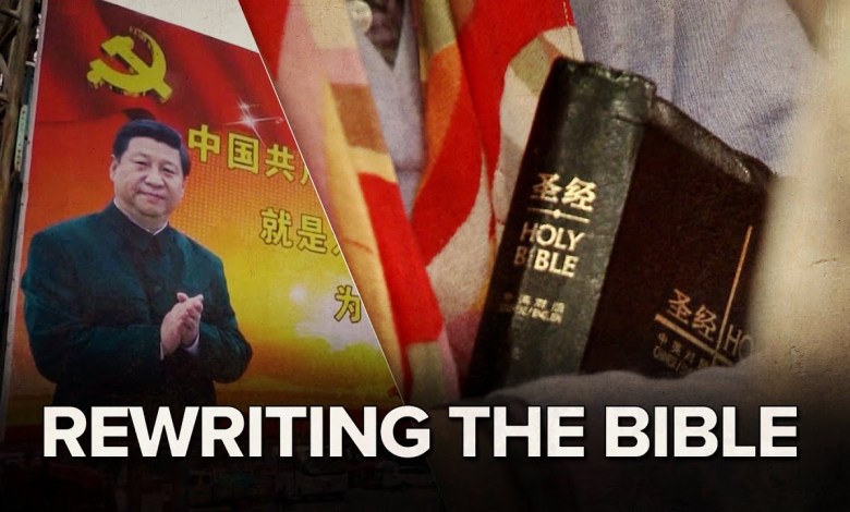 China Rewrites the Bible | Christian World News – August 25, 2023 China Rewrites the Bible | Christian World News – August 25, 2023