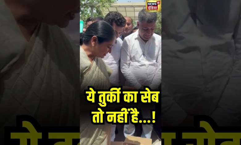Delhi CM Rekha Gupta’s strike on Türkiye. #Boycottturkey. Turkey Apple | #Shorts Delhi CM Rekha Gupta’s strike on Türkiye. #Boycottturkey. Turkey Apple | #Shorts