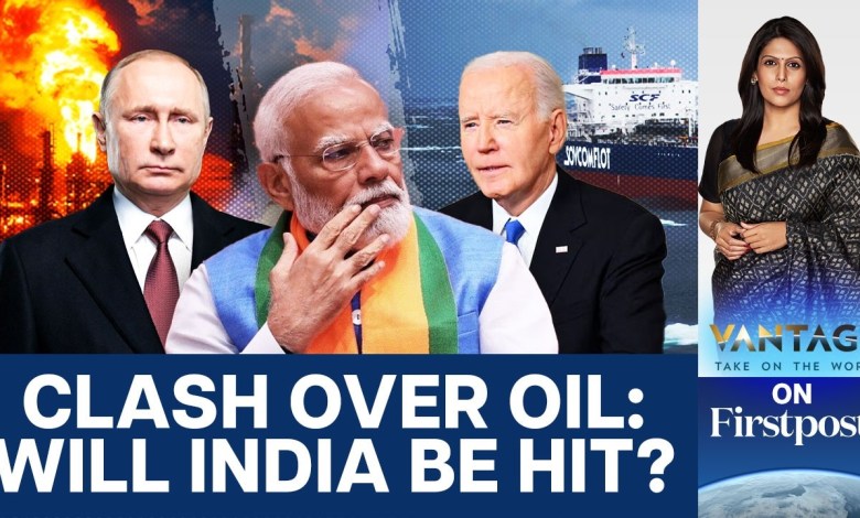 US Targets Russia’s Oil Amid Ukraine War: What is India’s Plan? | Vantage with Palki Sharma | N18G US Targets Russia’s Oil Amid Ukraine War: What is India’s Plan? | Vantage with Palki Sharma | N18G