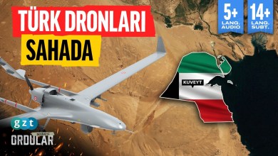 All about the Kuwaiti Army: How did the Kuwaiti pilot shoot down US planes? All about the Kuwaiti Army: How did the Kuwaiti pilot shoot down US planes?