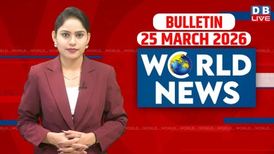 World News | News from abroad 25 march 2026 Donald Trump venezuela news | America #dblive World News | News from abroad 25 march 2026 Donald Trump venezuela news | America #dblive
