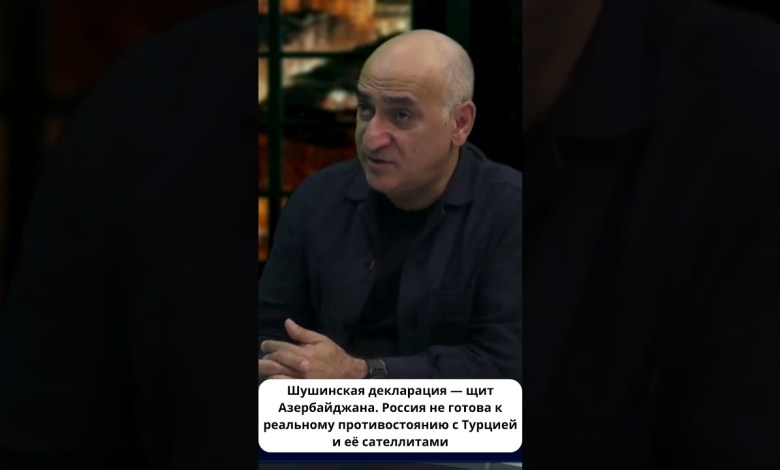 Azerbaijan under the protection of Turkey: Moscow cannot do anything Azerbaijan under the protection of Turkey: Moscow cannot do anything