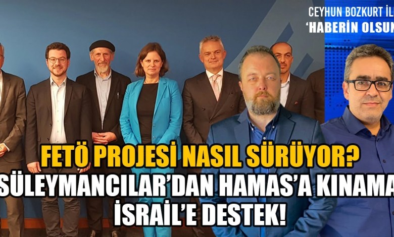HOW DID THE SULAIMANISTS SUPPORT ISRAEL? WHAT DID THE ALIHAN KURISH COMMUNITY SAY ABOUT HAMAS? HOW DID THE SULAIMANISTS SUPPORT ISRAEL? WHAT DID THE ALIHAN KURISH COMMUNITY SAY ABOUT HAMAS?