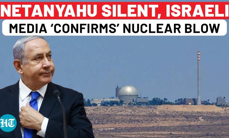 Iran’s ‘Nuclear Heist’: Israeli Media Confirms ‘Major Infiltration’, ‘Painful Blow’ For Netanyahu Iran’s ‘Nuclear Heist’: Israeli Media Confirms ‘Major Infiltration’, ‘Painful Blow’ For Netanyahu