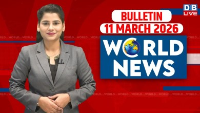 World News | News from abroad 11 March 2026 | Donald Trump venezuela news | America #dblive World News | News from abroad 11 March 2026 | Donald Trump venezuela news | America #dblive