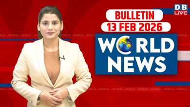 World News | News from abroad 13 February 2026 | Donald Trump venezuela news | America #dblive World News | News from abroad 13 February 2026 | Donald Trump venezuela news | America #dblive