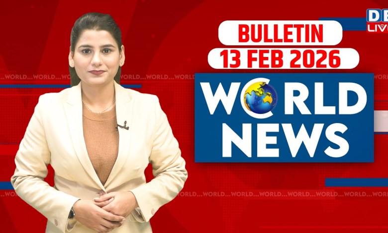 World News | News from abroad 13 February 2026 | Donald Trump venezuela news | America #dblive World News | News from abroad 13 February 2026 | Donald Trump venezuela news | America #dblive