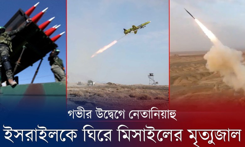 International News Today – 24 April’23 BAC World News Latest World news | News International News Today – 24 April’23 BAC World News Latest World news | News