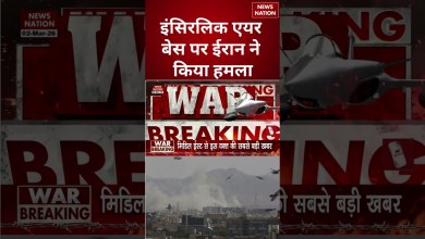 Iran Attack on Turkey: Iran attacked Incirlik Air Base. #shorts #iranisraelwar #turkey Iran Attack on Turkey: Iran attacked Incirlik Air Base. #shorts #iranisraelwar #turkey