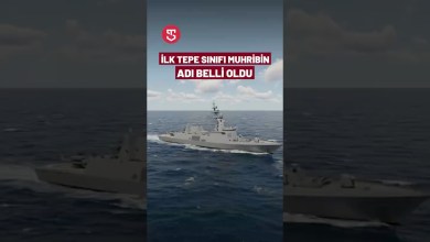 The name of the first Hill Class Destroyer has been revealed The name of the first Hill Class Destroyer has been revealed