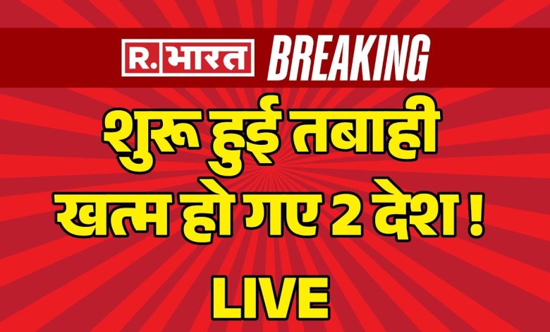 Big Disaster in World: 2 countries have ended up the devastation started! , Breaking News | Thailand | Myanmar Big Disaster in World: 2 countries have ended up the devastation started! , Breaking News | Thailand | Myanmar