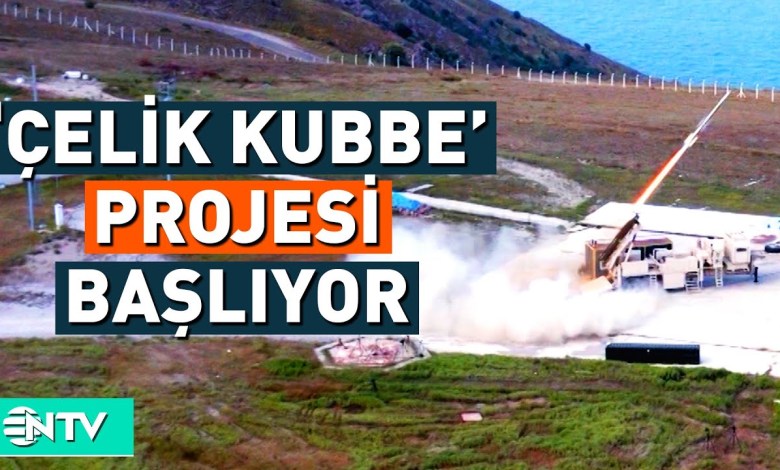 Domestic Defense System ‘Steel Dome’ Project Launched | NTV Domestic Defense System ‘Steel Dome’ Project Launched | NTV