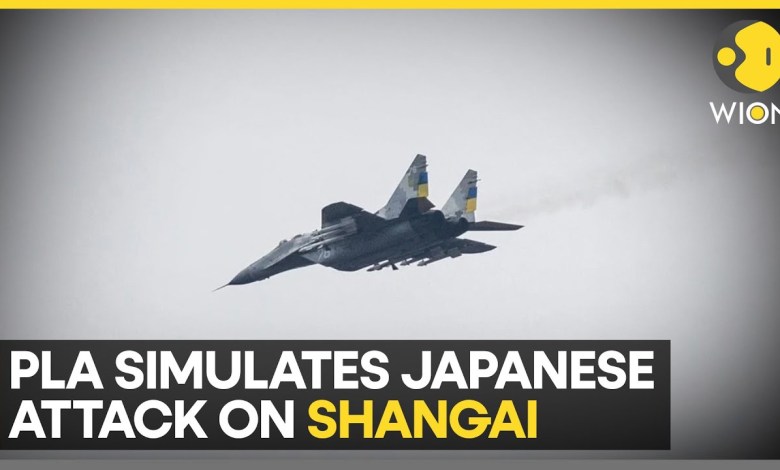 Chinese Military Simulates Stealth Jets Targeting Shanghai | World News | WION Chinese Military Simulates Stealth Jets Targeting Shanghai | World News | WION