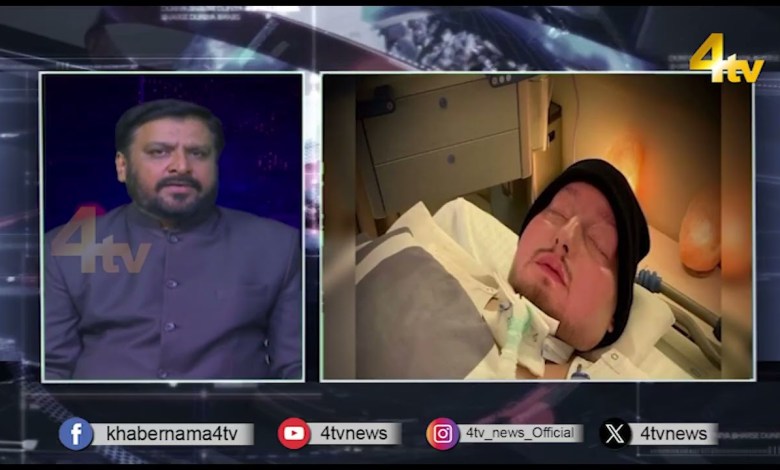 Duniya bhar se | 20 July 2025 | #Worldnews | #newsupdate | 4TV News Duniya bhar se | 20 July 2025 | #Worldnews | #newsupdate | 4TV News