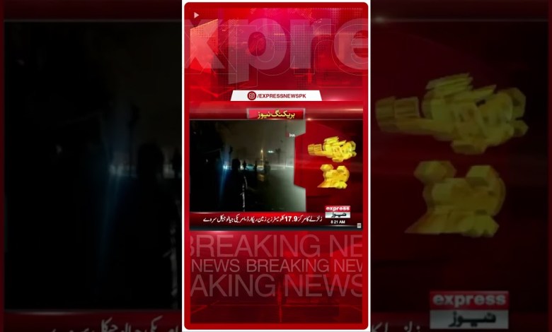 7.8 magnitude quake knocks down buildings in central Turkey – Ankara – Breaking News #shorts 7.8 magnitude quake knocks down buildings in central Turkey – Ankara – Breaking News #shorts