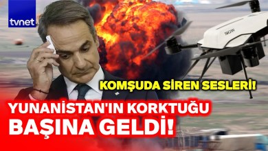 THE GREEKS WERE LOOKING FOR AN ESCAPE HOLE! Turkish Kamikaze Drones caused chaos in Greece! THE GREEKS WERE LOOKING FOR AN ESCAPE HOLE! Turkish Kamikaze Drones caused chaos in Greece!