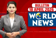 World News | News from abroad 18 April 2026 | Donald Trump iran-america-israel-conflict | #dblive World News | News from abroad 18 April 2026 | Donald Trump iran-america-israel-conflict | #dblive