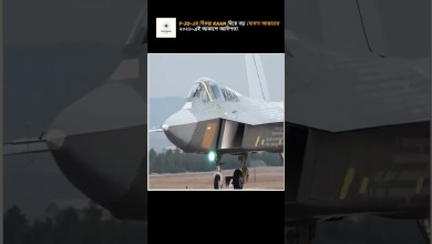 KAAN Turkey fighter jet : KAAN is coming fast—Turkey’s big surprise in the fifth generation KAAN Turkey fighter jet : KAAN is coming fast—Turkey’s big surprise in the fifth generation