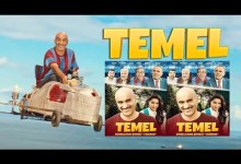 Cinema Concept: Basic: Sumela’s Code Again Cinema Concept: Basic: Sumela’s Code Again