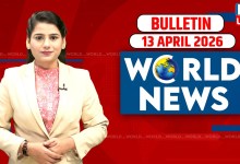 World News | News from abroad 13 April 2026 | Donald Trump venezuela news | America #dblive World News | News from abroad 13 April 2026 | Donald Trump venezuela news | America #dblive