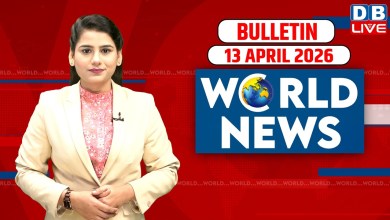 World News | News from abroad 13 April 2026 | Donald Trump venezuela news | America #dblive World News | News from abroad 13 April 2026 | Donald Trump venezuela news | America #dblive