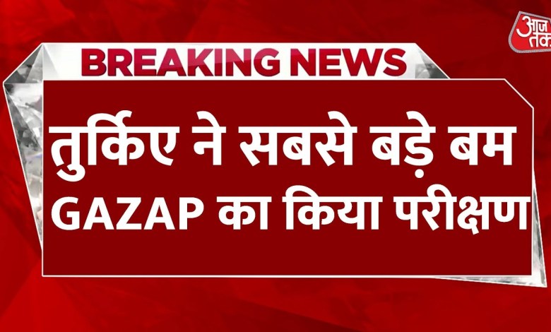 Breaking News: Turkey’s deadliest bomb test, earthquake-like tremors. Recep Tayyip Erdogan Breaking News: Turkey’s deadliest bomb test, earthquake-like tremors. Recep Tayyip Erdogan