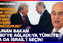 “Türkiye, MAKE A VERY STRONG CHOICE, USA!” Greek Foreign Minister Dendias Rejects Trump! “Türkiye, MAKE A VERY STRONG CHOICE, USA!” Greek Foreign Minister Dendias Rejects Trump!