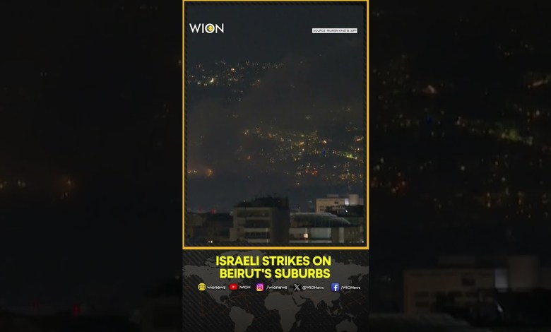 Israeli Strikes On Beirut’s Southern Suburbs | Hezbollah | Lebanon | WION Shorts | World News Israeli Strikes On Beirut’s Southern Suburbs | Hezbollah | Lebanon | WION Shorts | World News