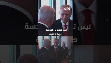 After the failure of the bet on Iran…attention turns to Türkiye!! After the failure of the bet on Iran…attention turns to Türkiye!!